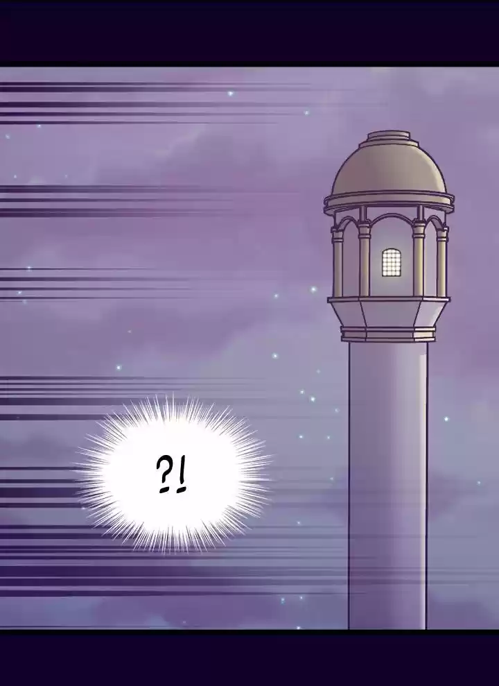 Página 60 del Manga