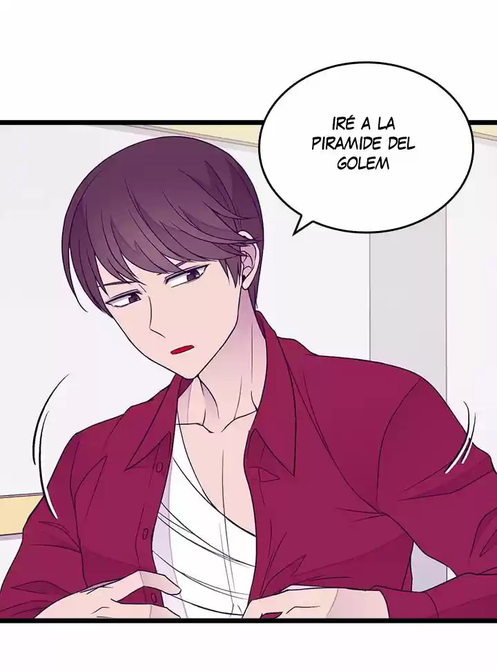 Página 75 del Manga