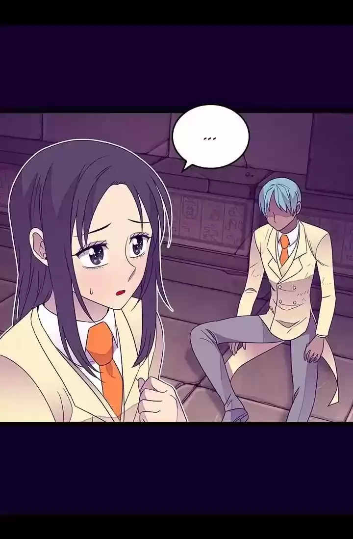 Página 60 del Manga