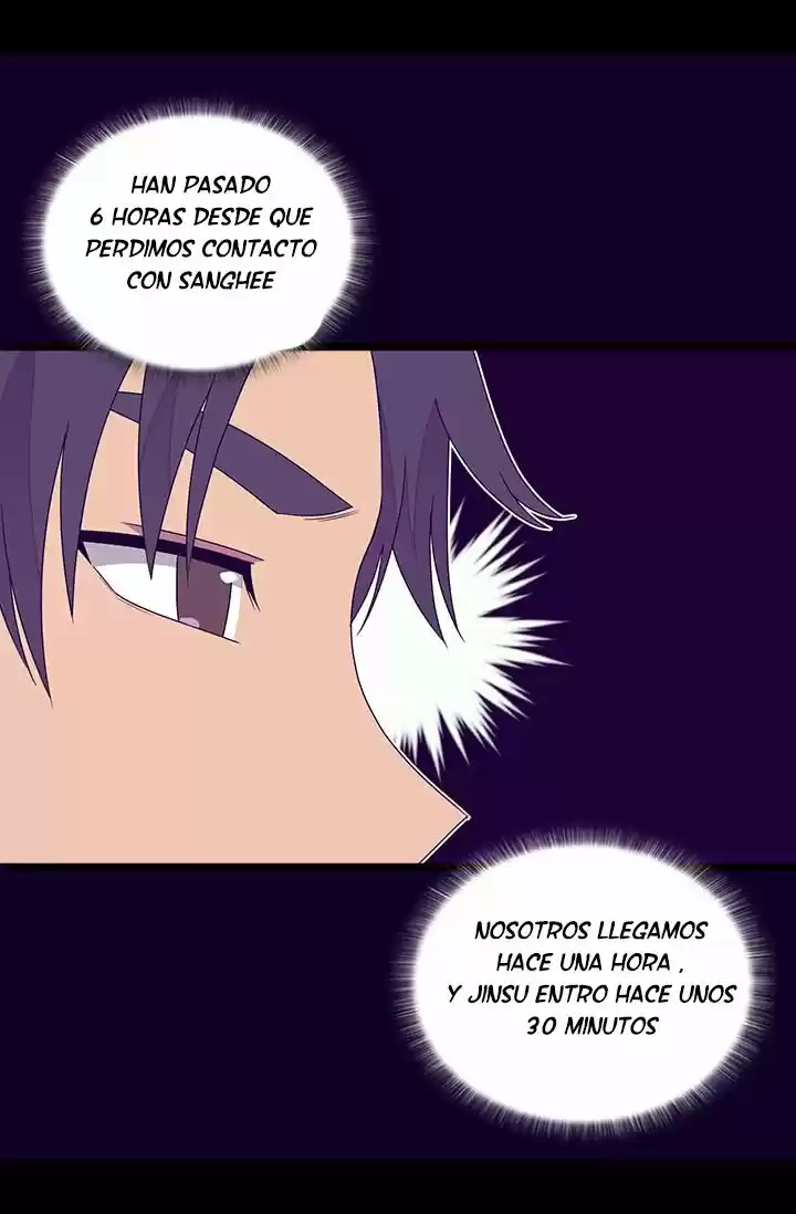 Página 60 del Manga