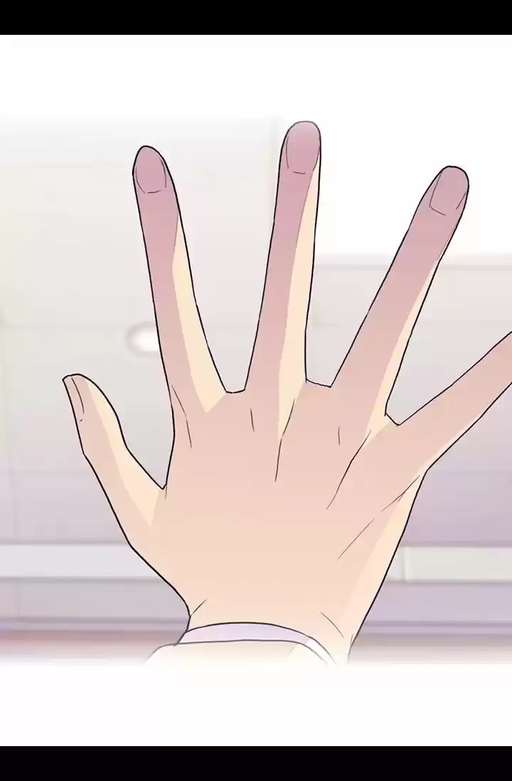 Página 47 del Manga
