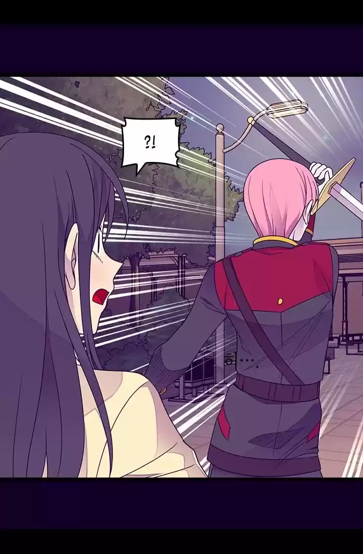 Página 44 del Manga