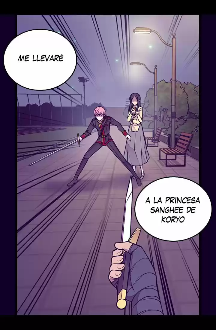 Página 52 del Manga