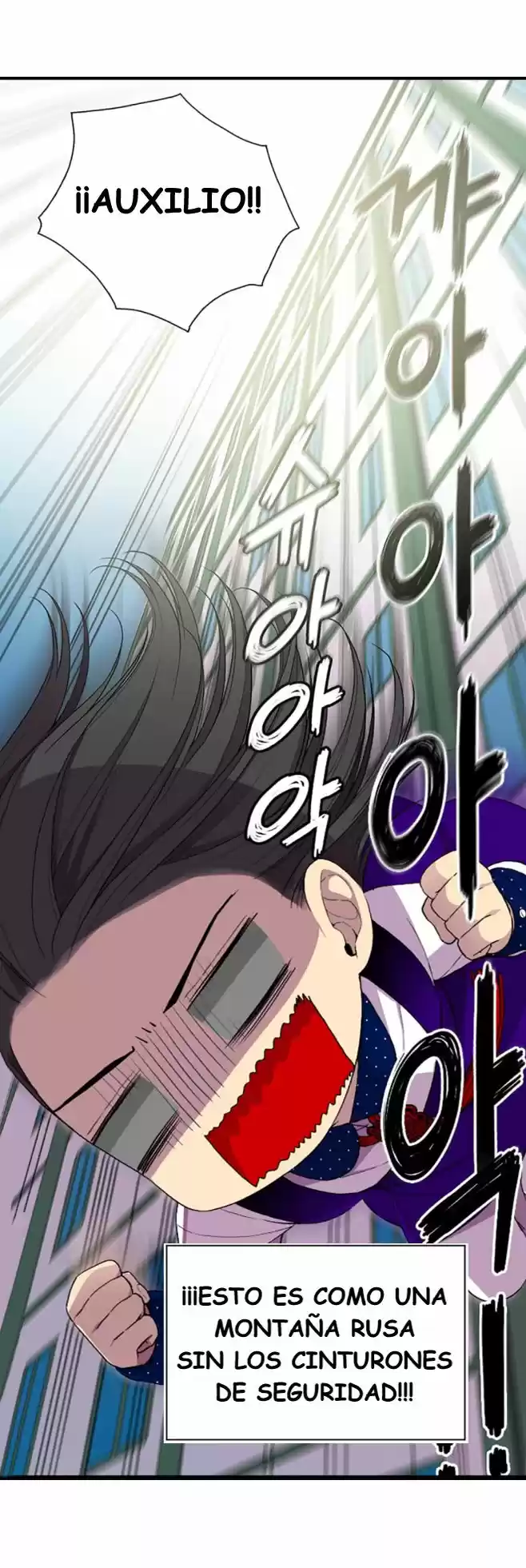 Página 59 del Manga