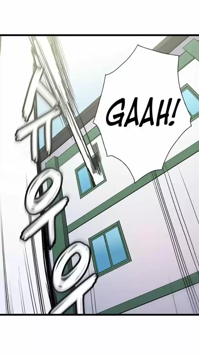 Página 61 del Manga