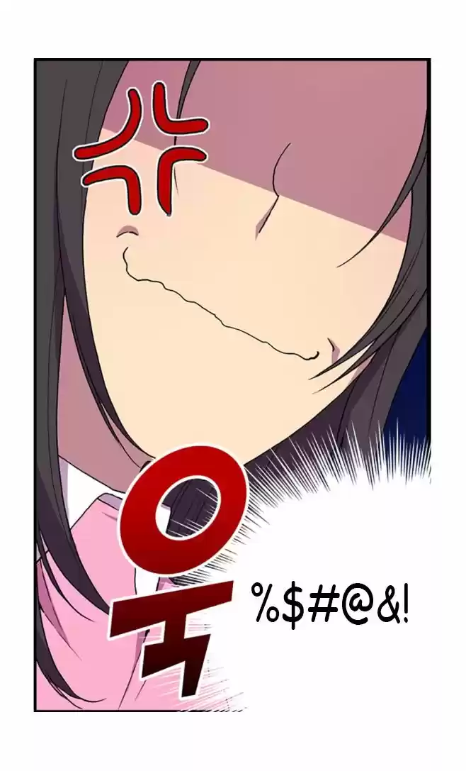 Página 89 del Manga