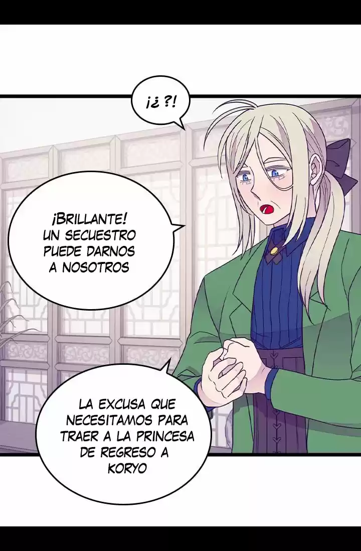 Página 43 del Manga
