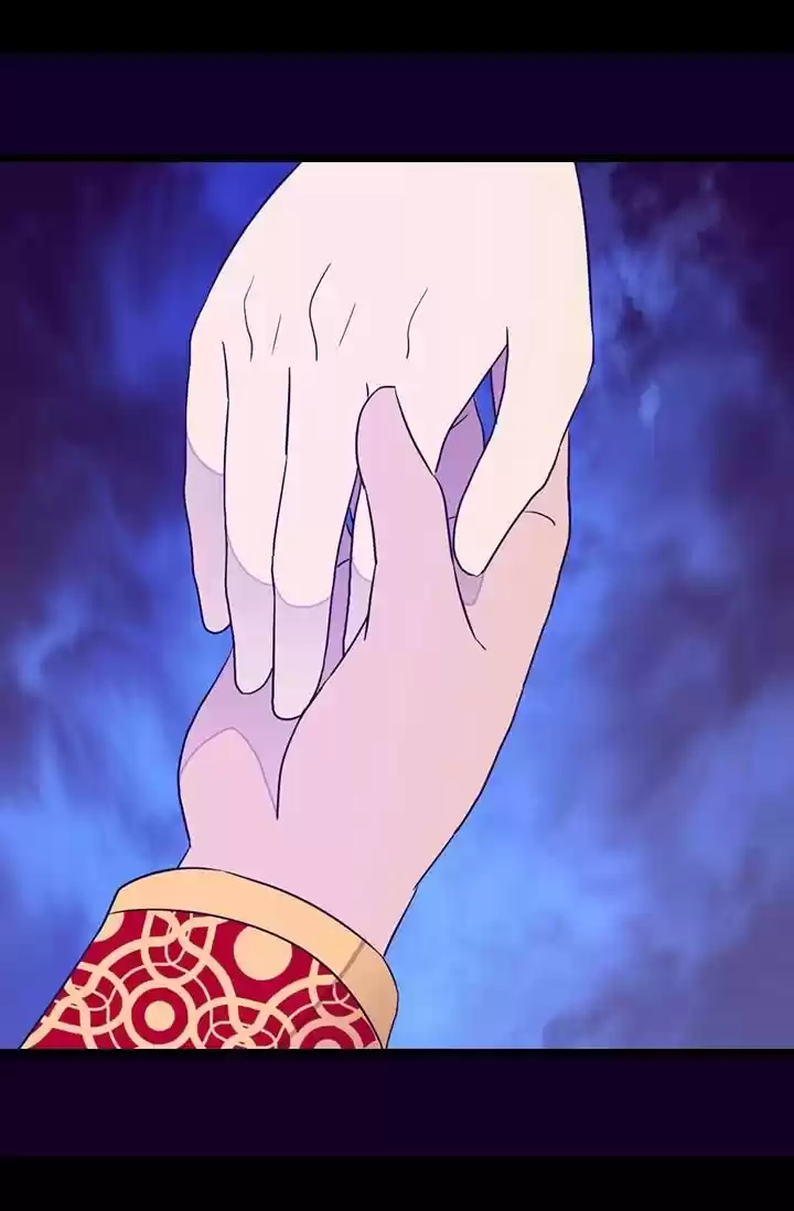 Página 44 del Manga
