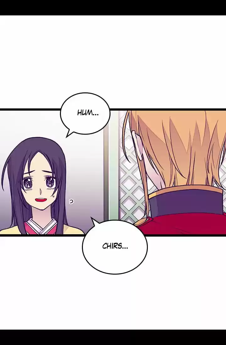 Página 51 del Manga