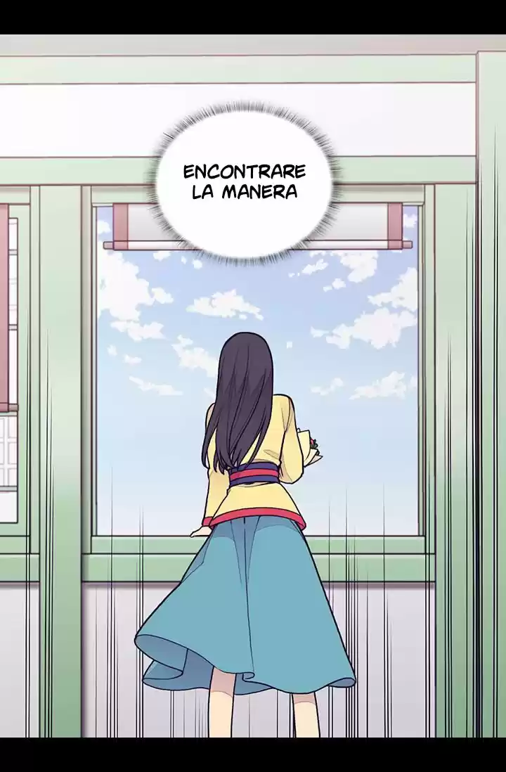 Página 66 del Manga