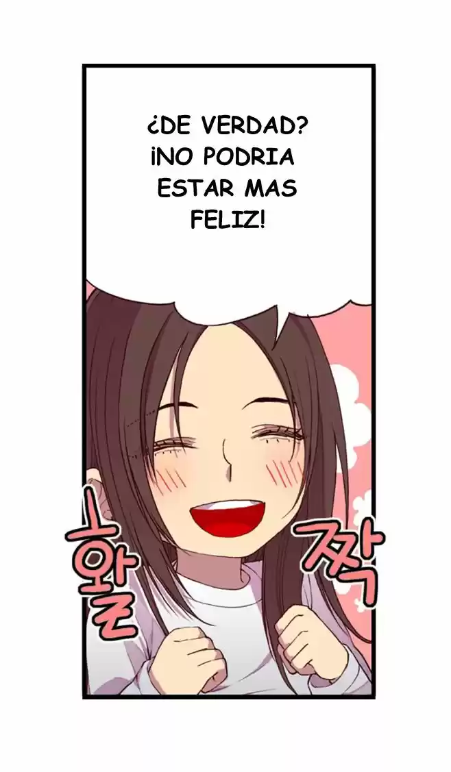 Página 74 del Manga