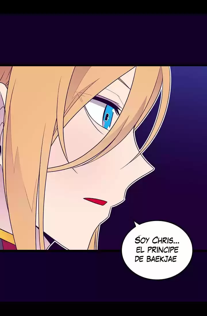 Página 48 del Manga
