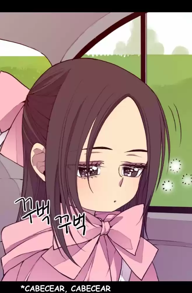 Página 57 del Manga