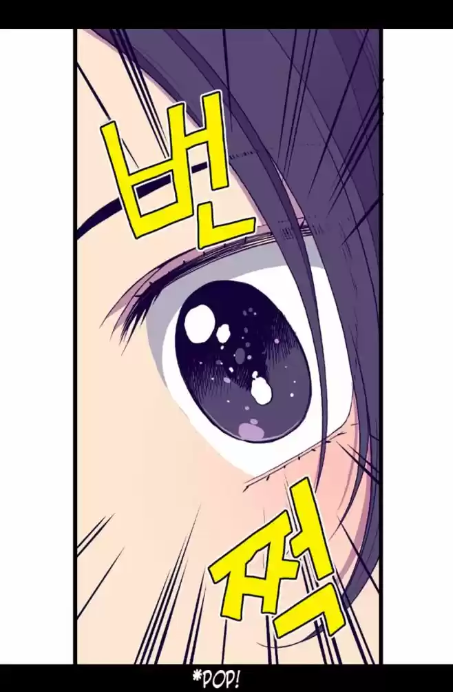 Página 64 del Manga