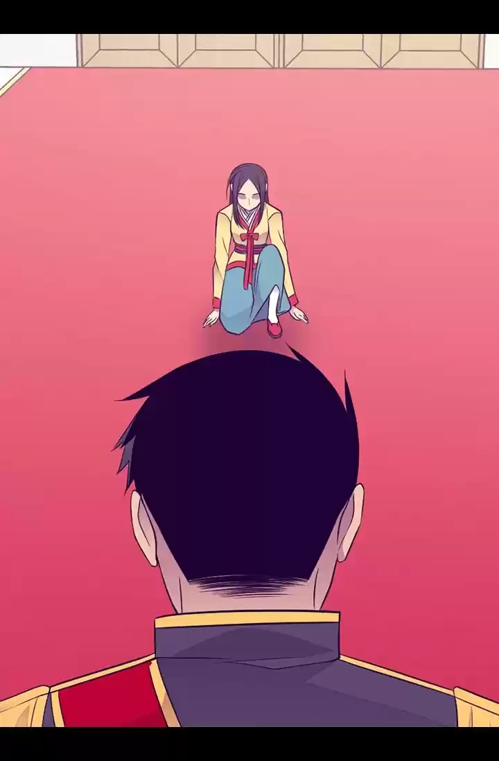 Página 93 del Manga