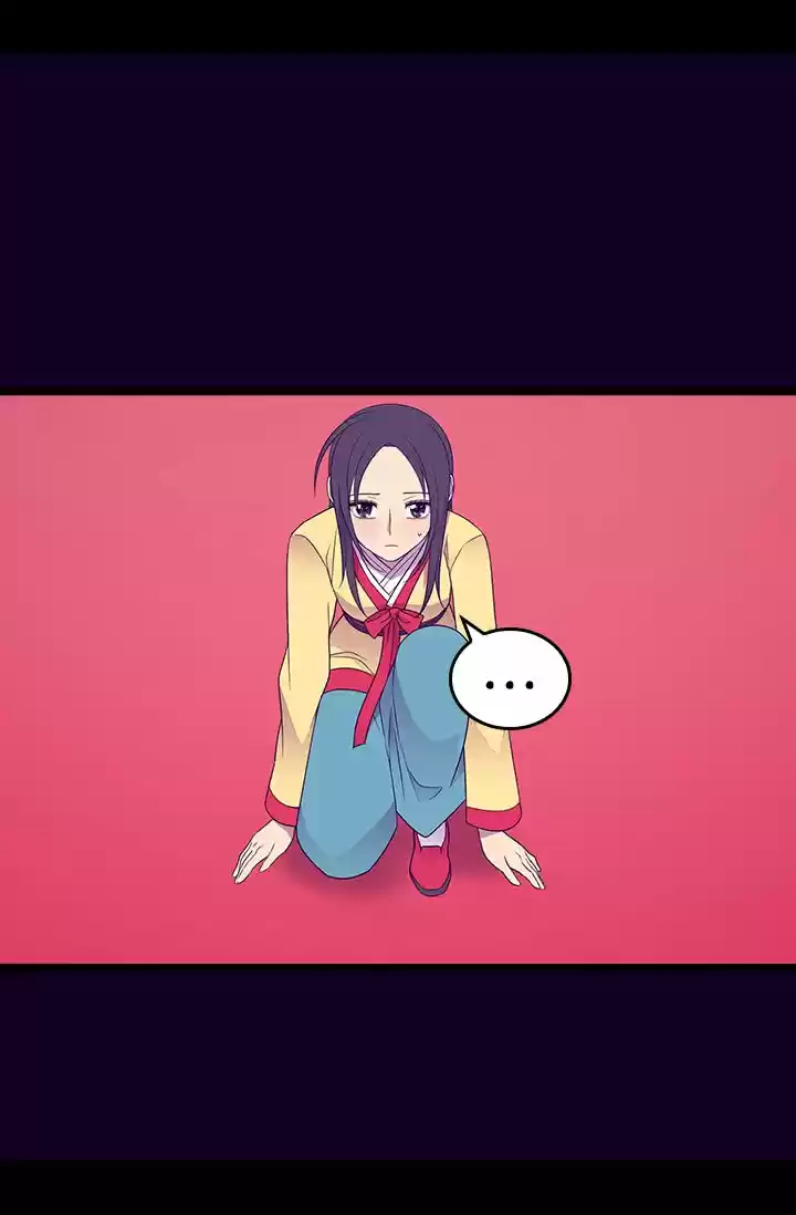 Página 104 del Manga
