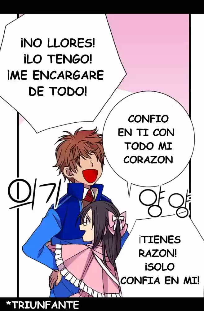 Página 64 del Manga