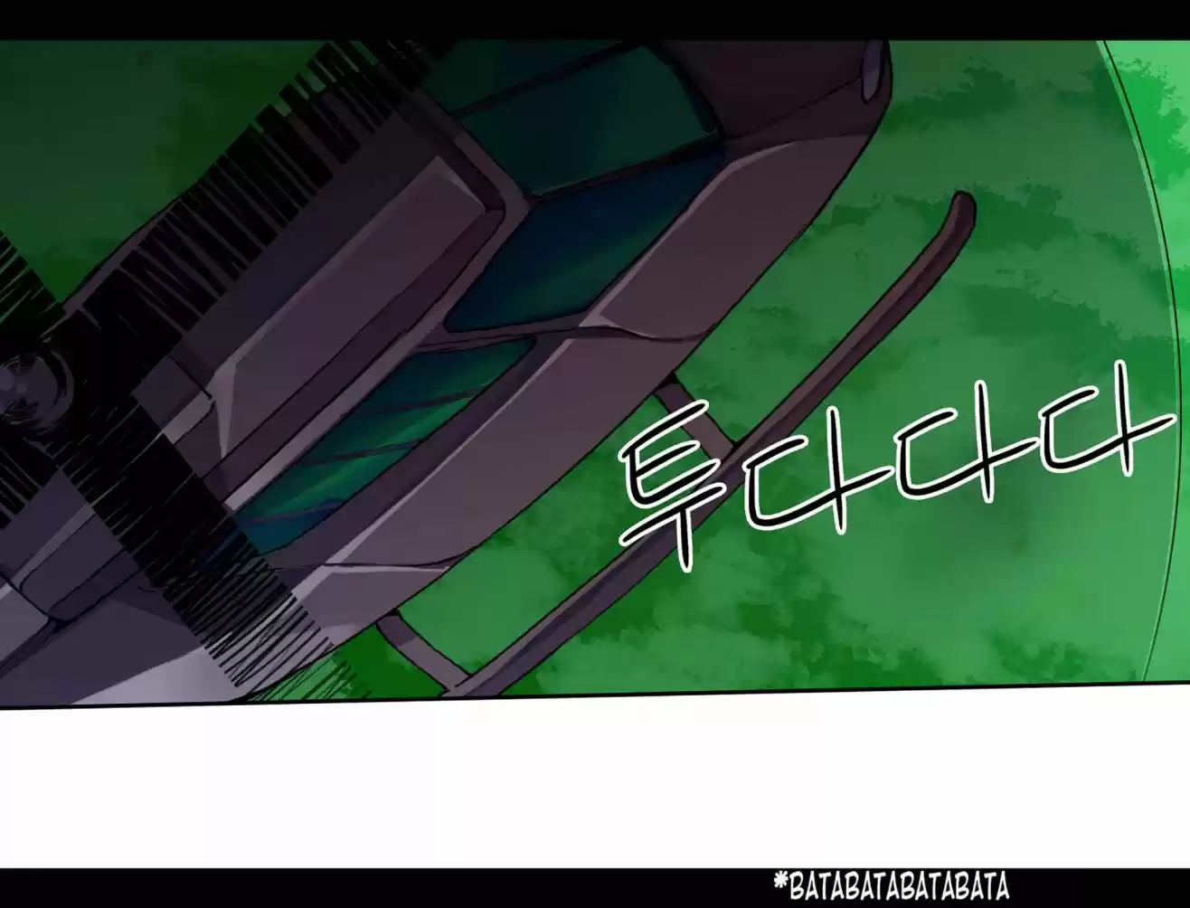 Página 66 del Manga