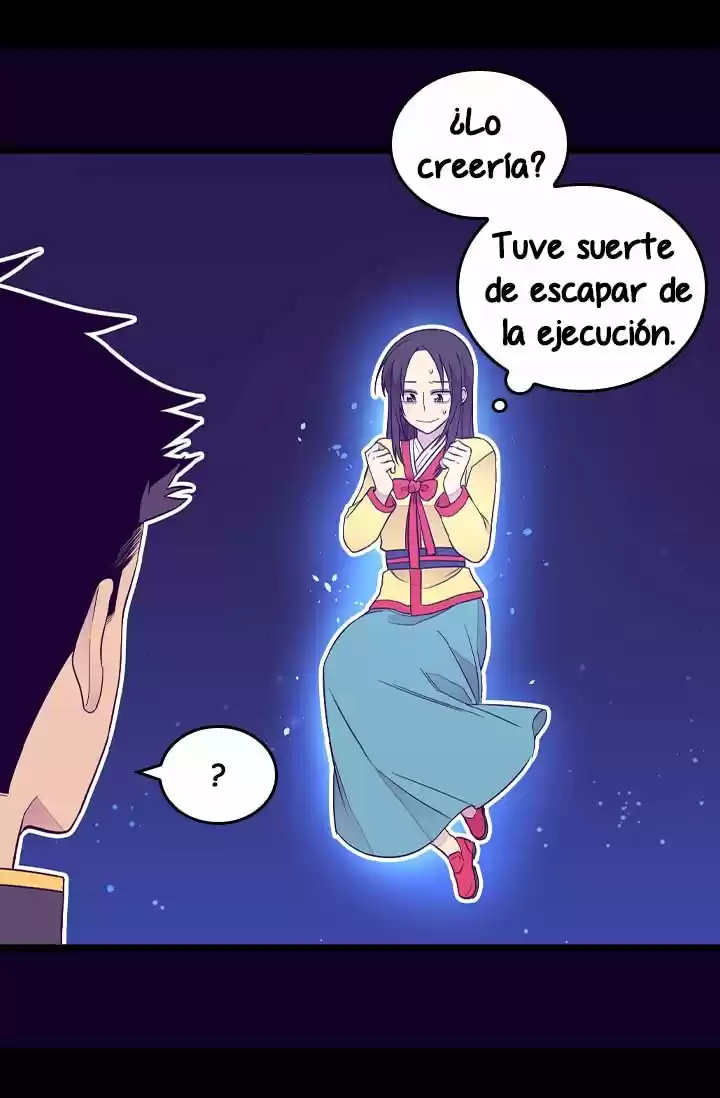 Página 119 del Manga
