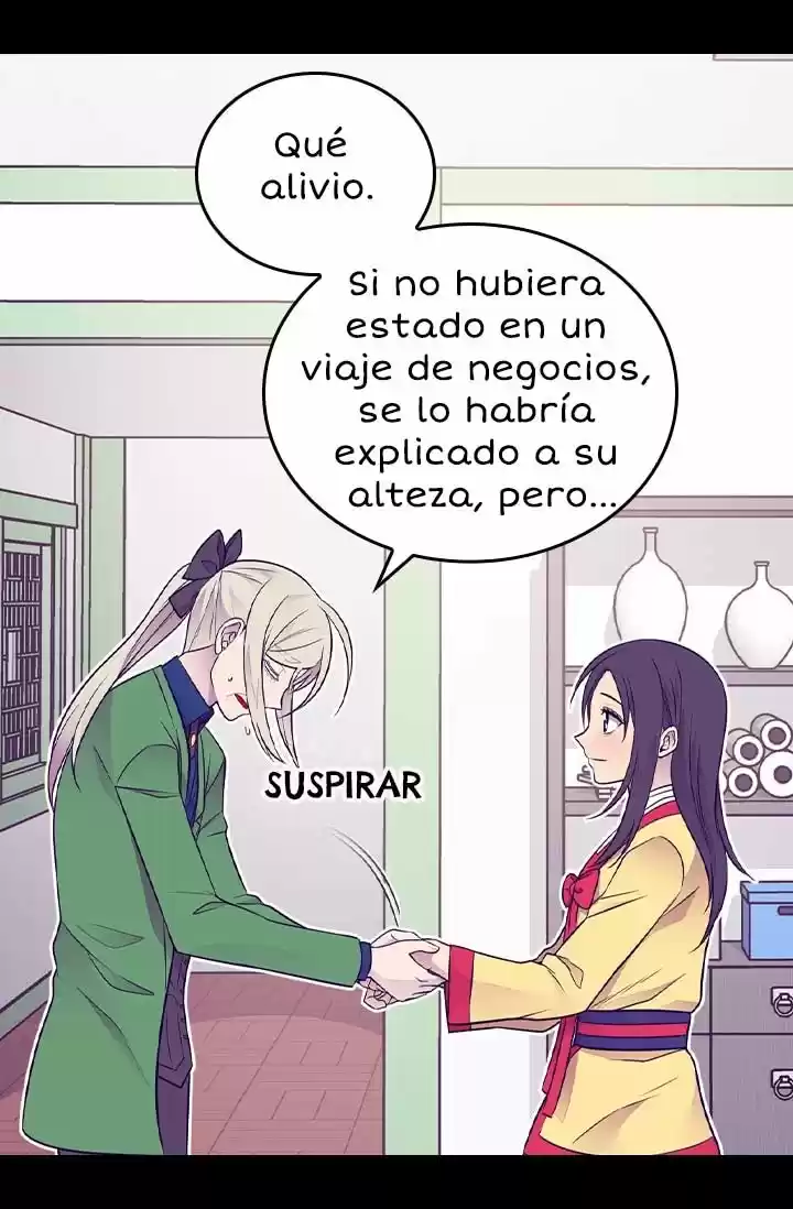 Página 71 del Manga