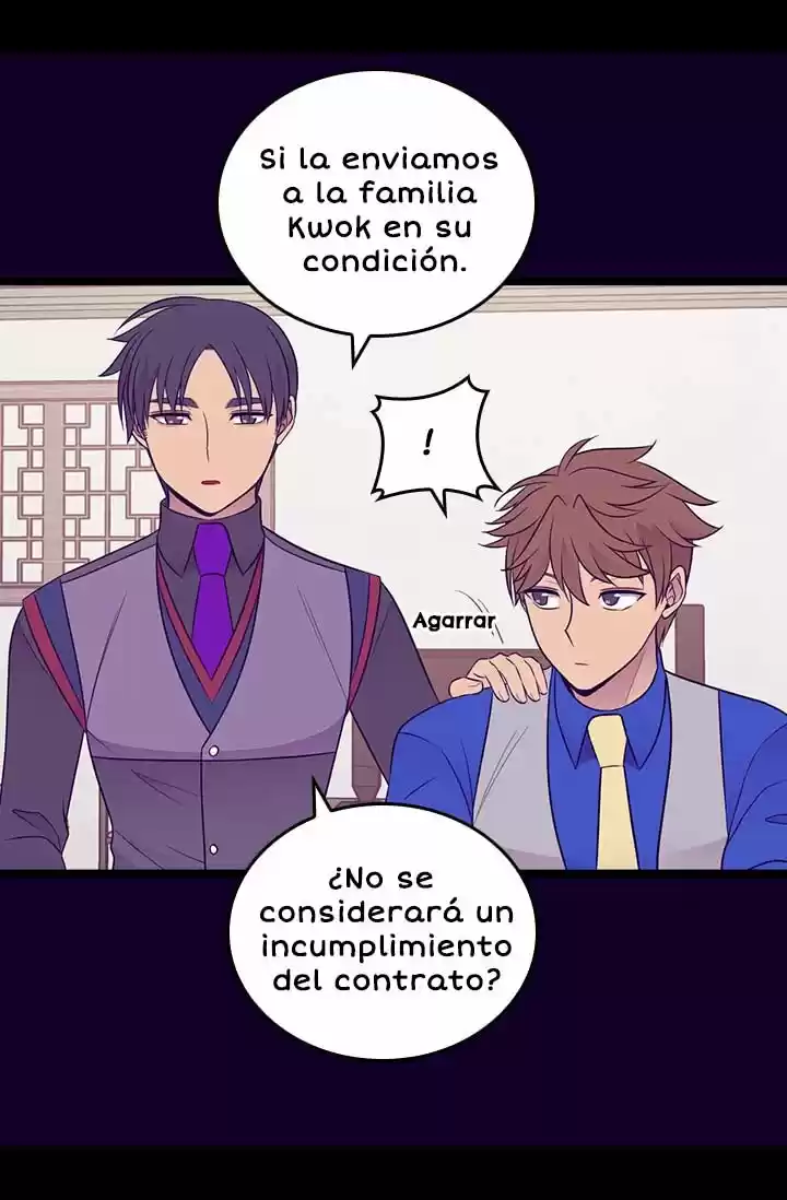 Página 56 del Manga