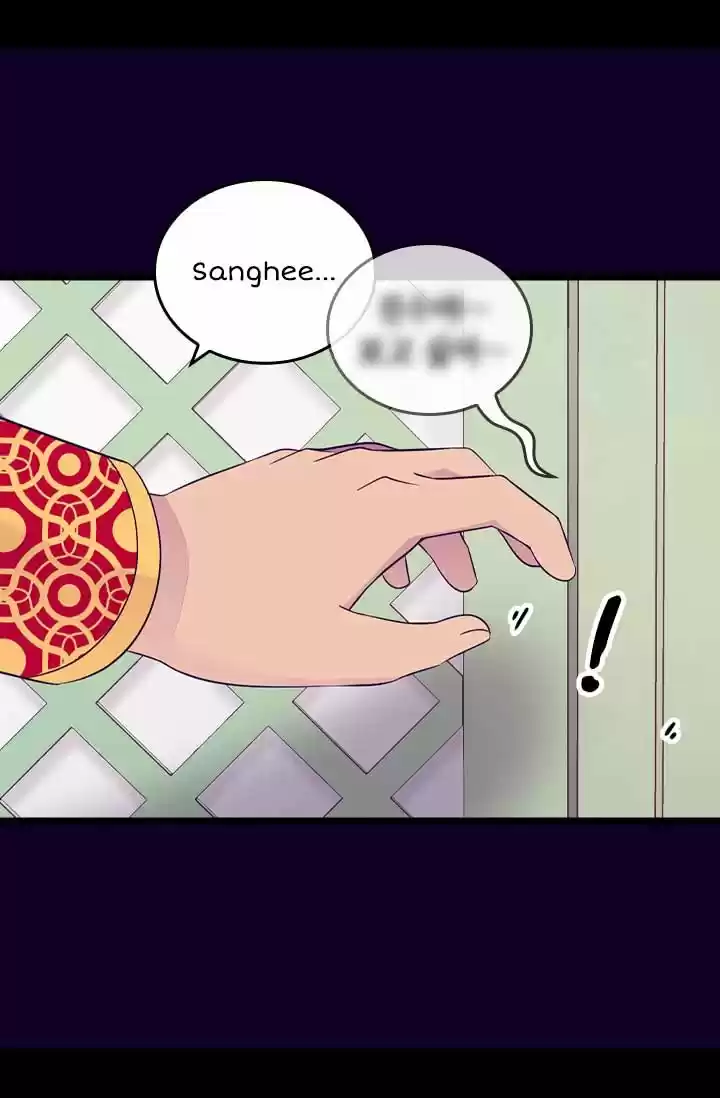 Página 70 del Manga