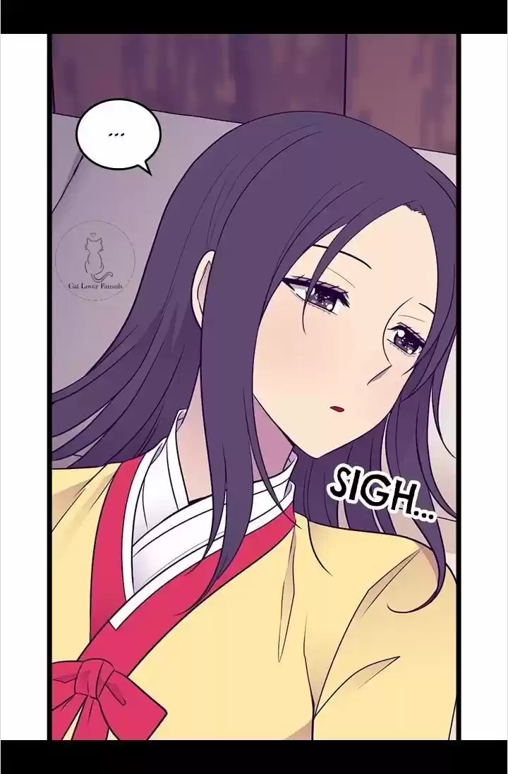 Página 62 del Manga