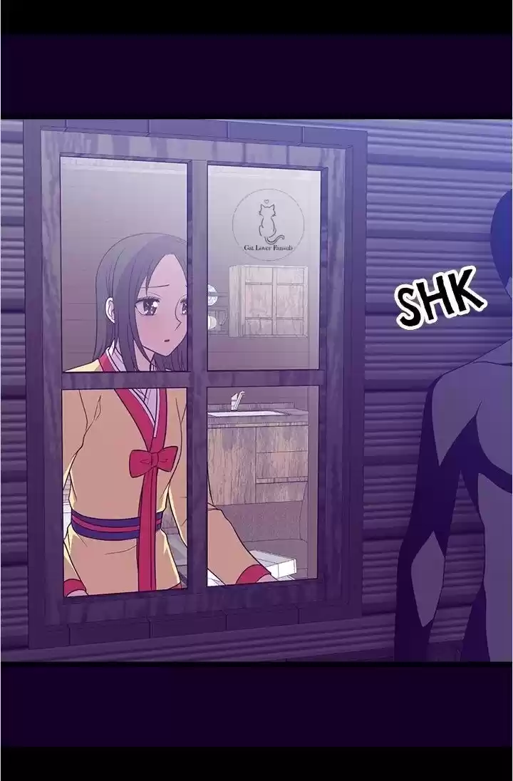 Página 46 del Manga