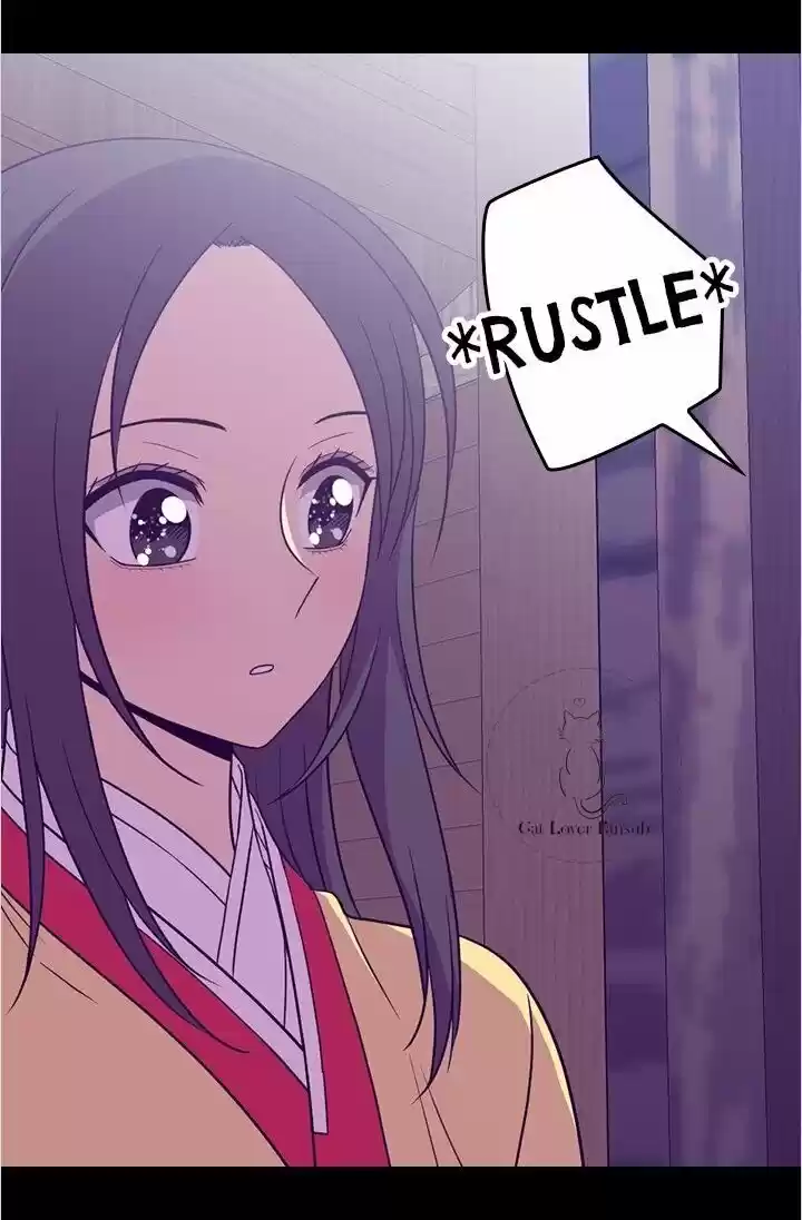Página 47 del Manga