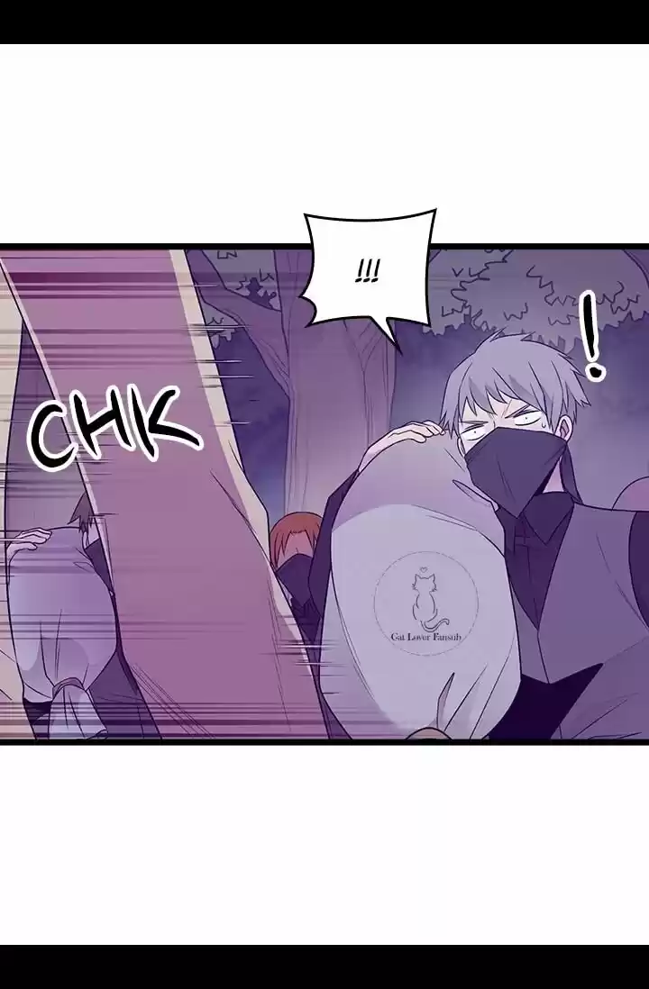 Página 57 del Manga