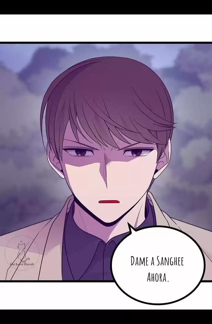 Página 67 del Manga