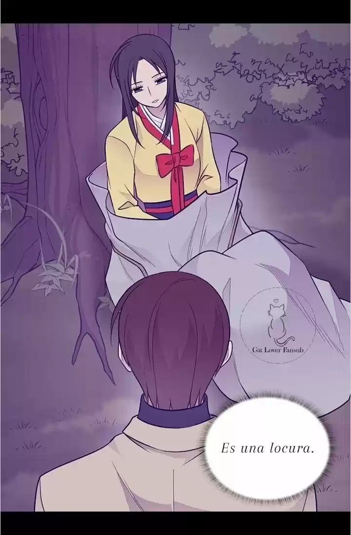 Página 44 del Manga