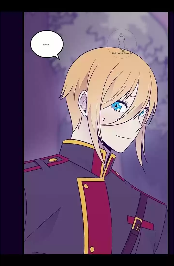 Página 53 del Manga