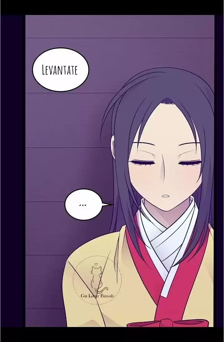 Página 68 del Manga