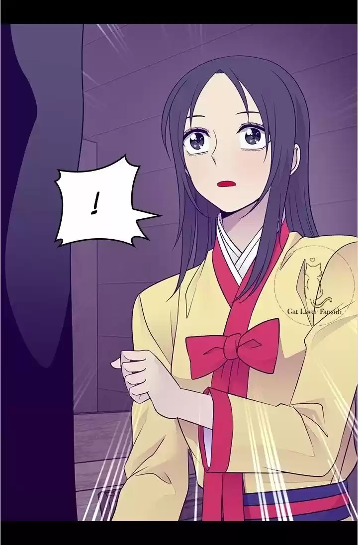 Página 71 del Manga