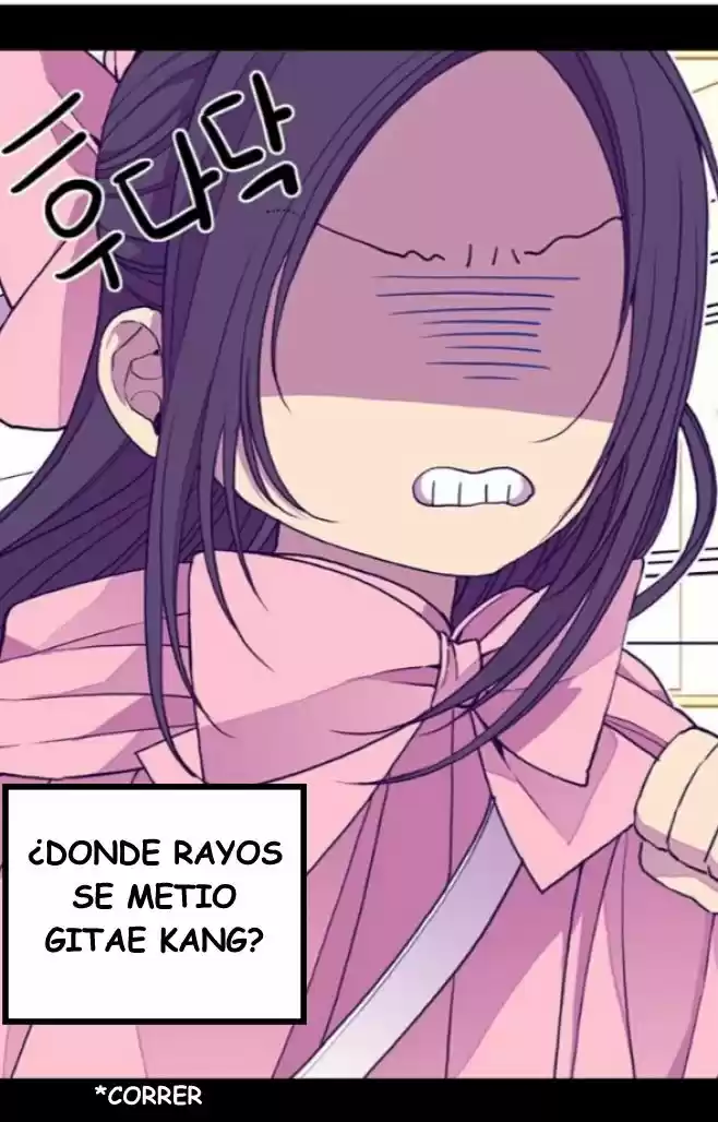 Página 47 del Manga