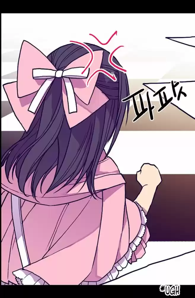Página 53 del Manga