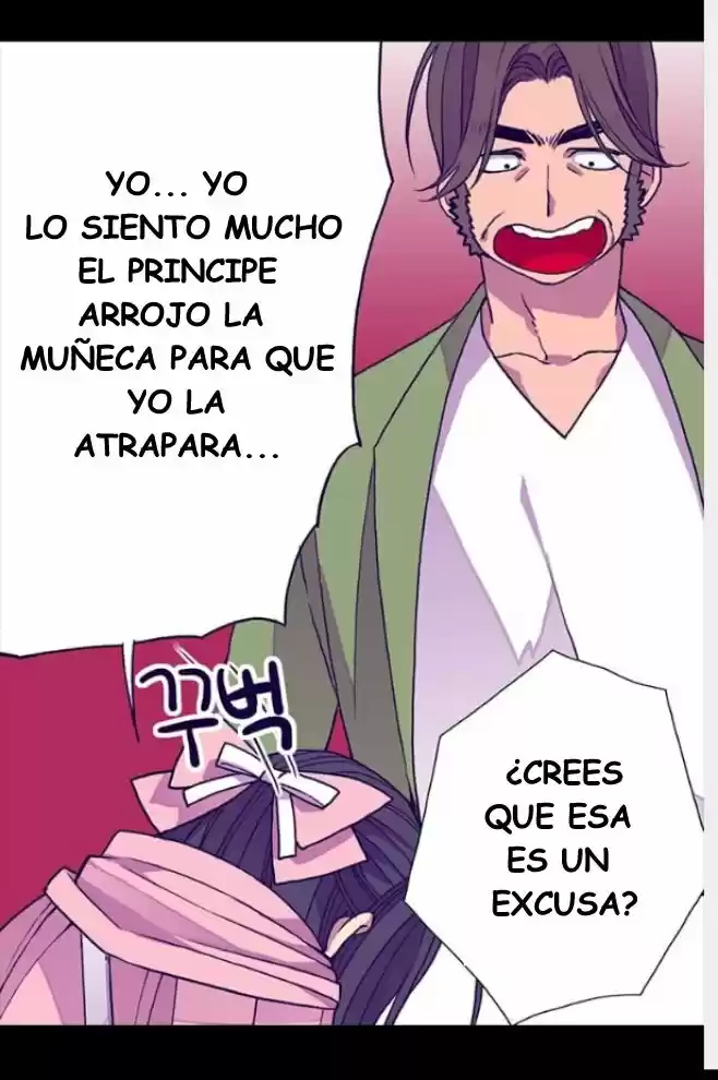 Página 58 del Manga