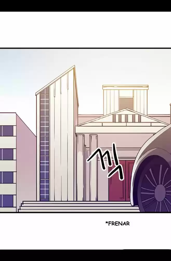 Página 75 del Manga