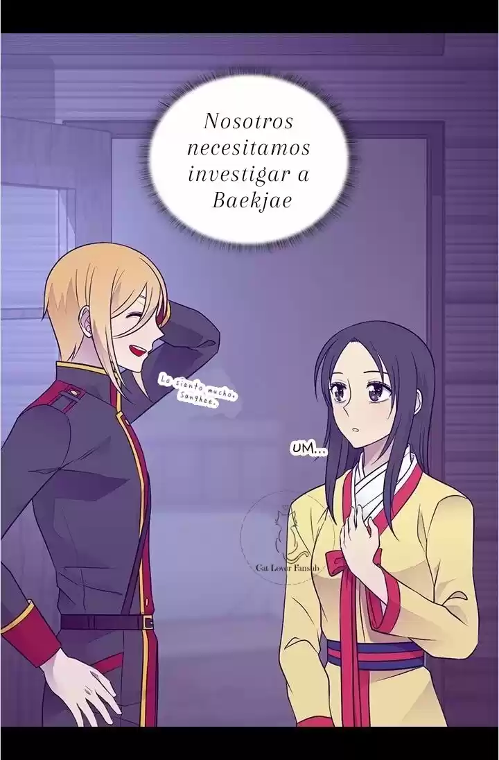 Página 41 del Manga