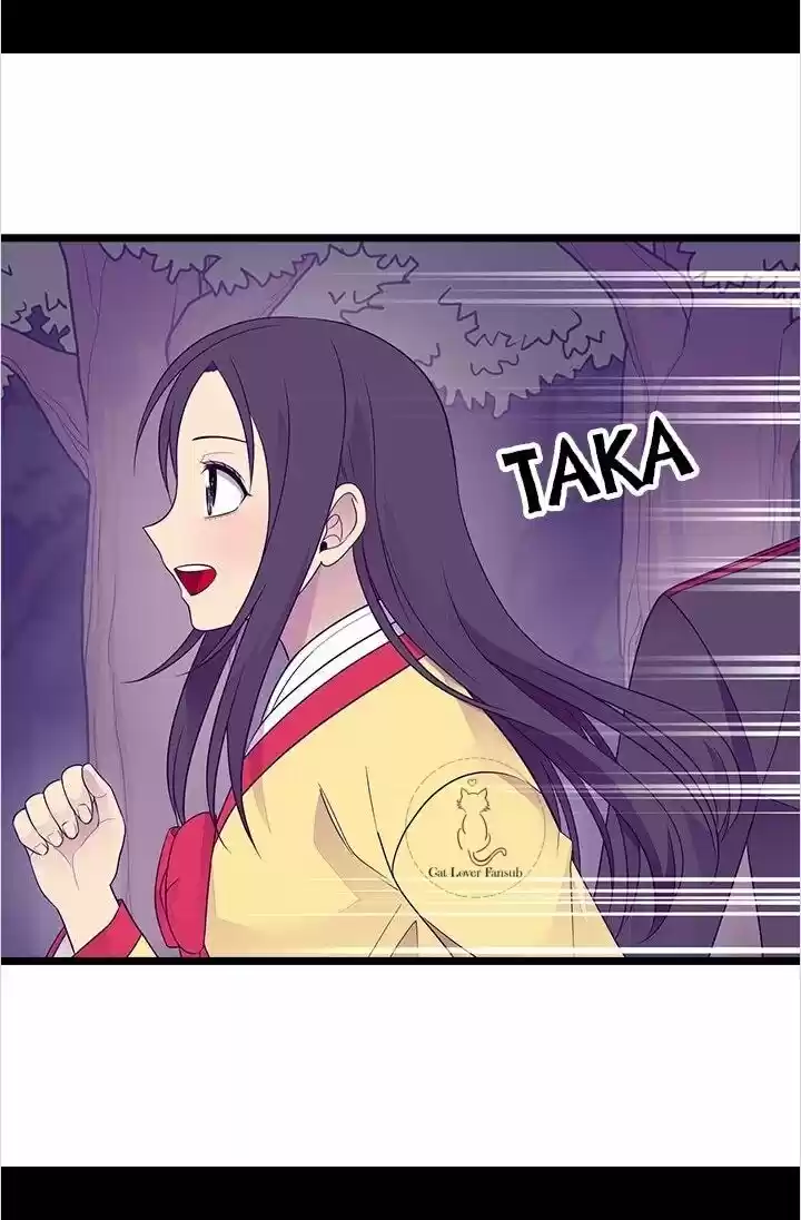 Página 49 del Manga