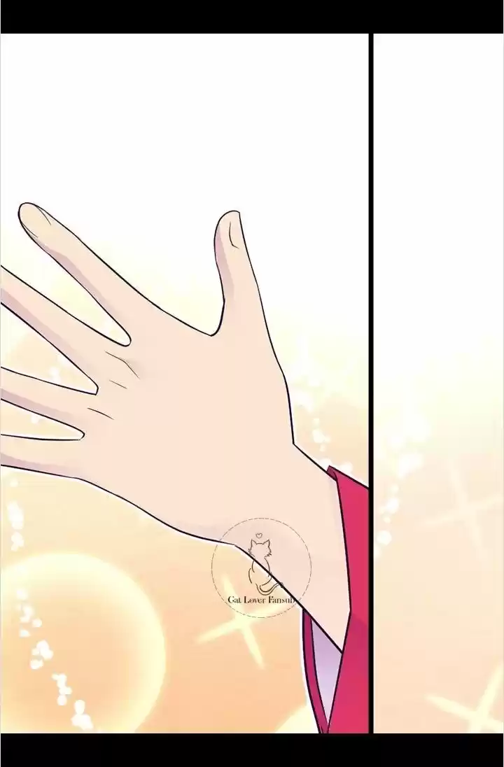 Página 51 del Manga