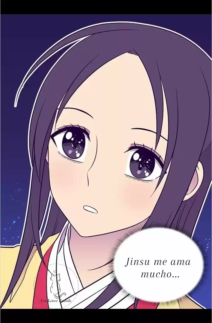 Página 71 del Manga