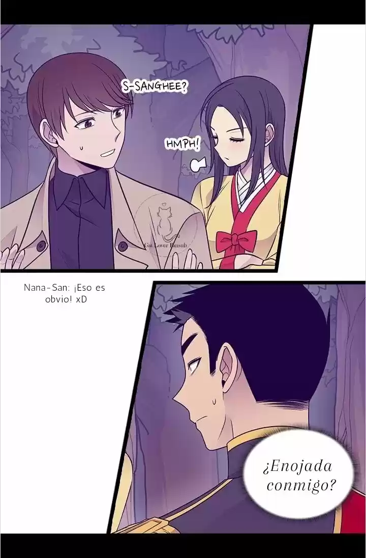 Página 47 del Manga