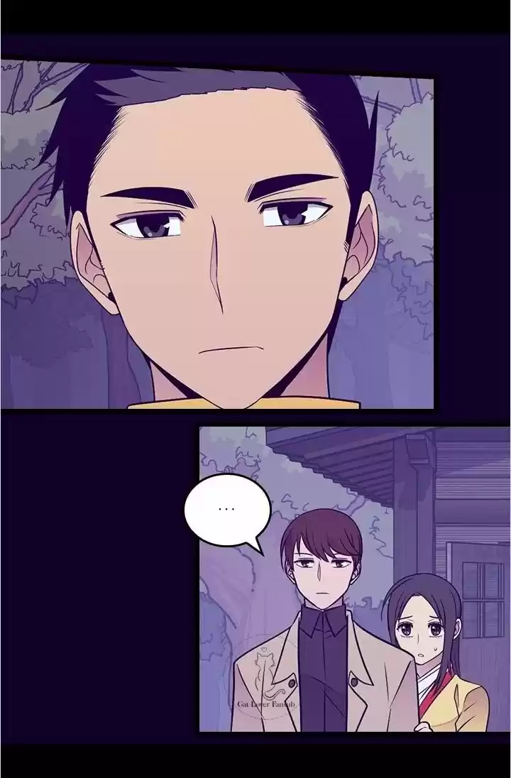 Página 77 del Manga