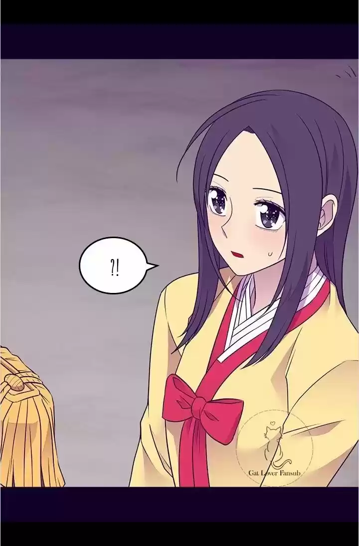 Página 69 del Manga