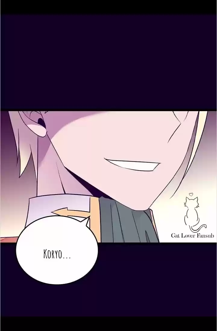 Página 75 del Manga