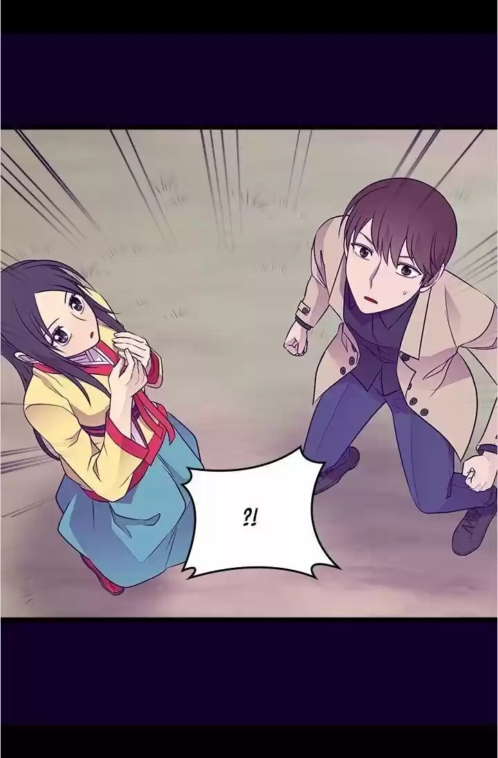 Página 64 del Manga