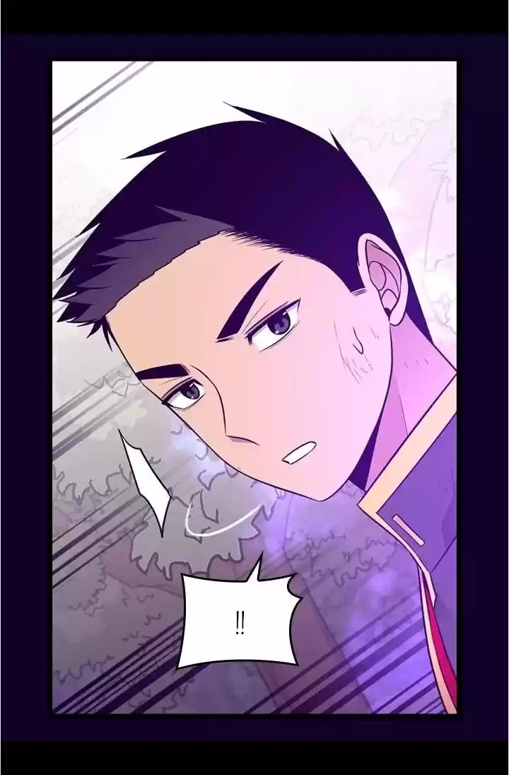 Página 59 del Manga