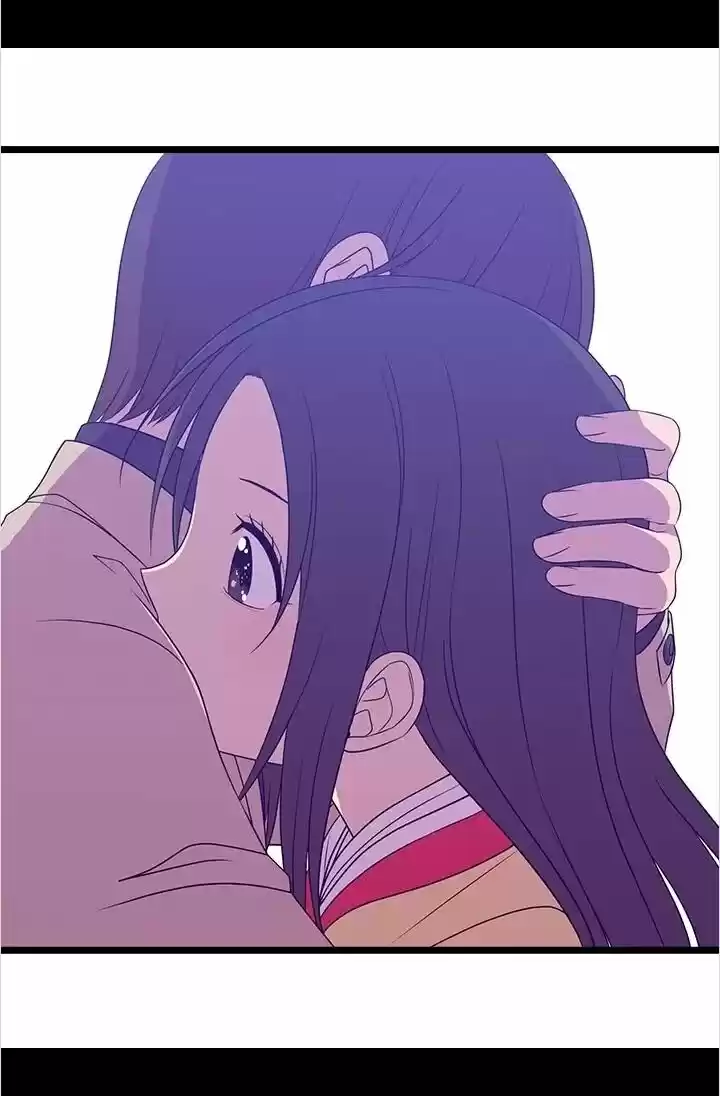 Página 57 del Manga